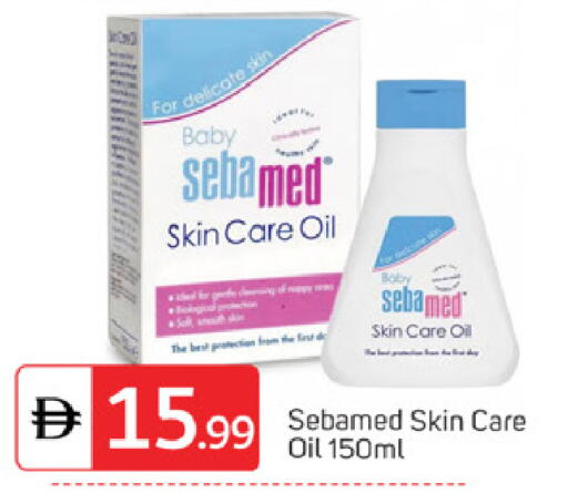 available at TALAL MARKET in UAE - Abu Dhabi