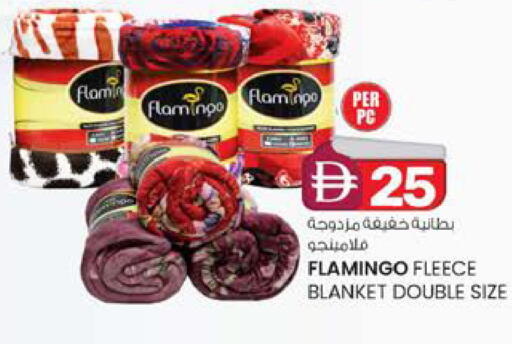 available at ك. الم. للتجارة in الإمارات العربية المتحدة , الامارات - دبي