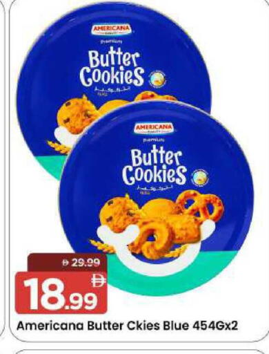 available at مارك & سيف in الإمارات العربية المتحدة , الامارات - الشارقة / عجمان