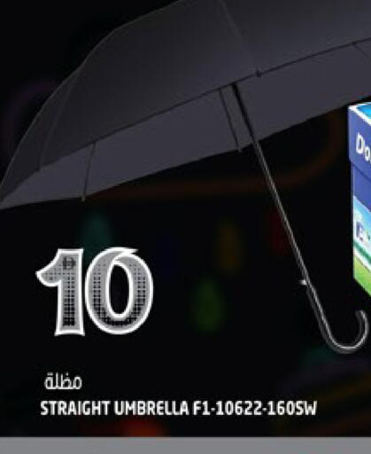 available at Hashim Hypermarket in UAE - Sharjah / Ajman