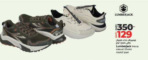 available at لولو هايبرماركت in قطر - الريان