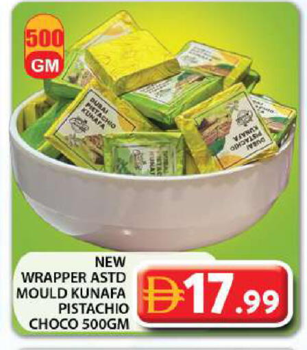 available at Grand Hyper Market in UAE - Dubai