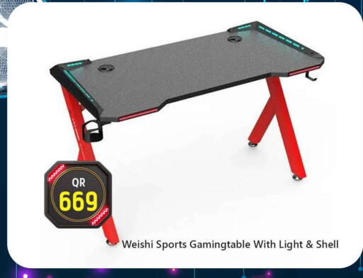 available at سفاري هايبر ماركت in قطر - الدوحة