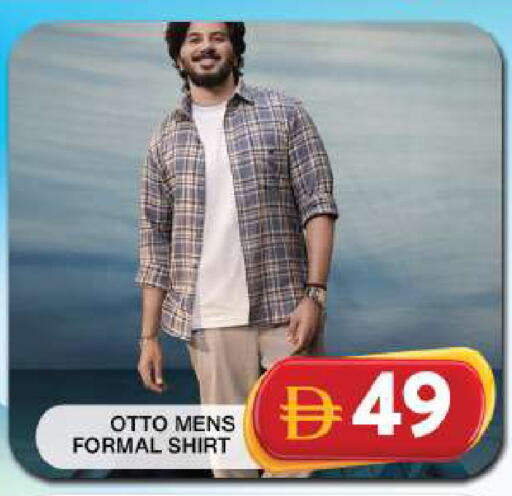 available at Grand Hyper Market in UAE - Dubai