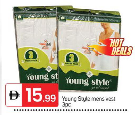 available at TALAL MARKET in UAE - Sharjah / Ajman