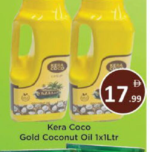 Coconut available at AIKO Mall and AIKO Hypermarket in UAE - Al Ain