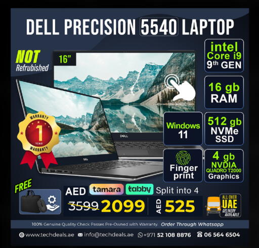 available at TechDeals Electronics Trading in UAE - Ras al Khaimah