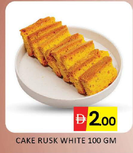 Mango available at Mango Hypermarket LLC in UAE - Dubai