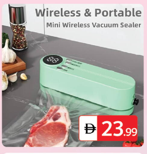 available at TALAL MARKET in UAE - Sharjah / Ajman