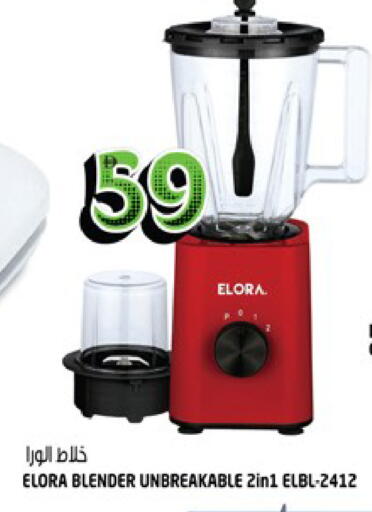 available at هاشم هايبرماركت in الإمارات العربية المتحدة , الامارات - الشارقة / عجمان