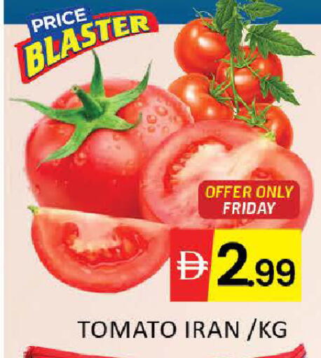 Mango Tomato from Iran available at مانجو هايبرماركت in الإمارات العربية المتحدة , الامارات - دبي