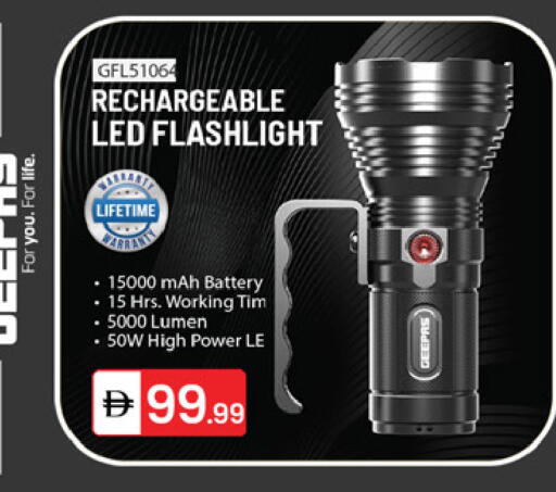 available at سوق طلال in الإمارات العربية المتحدة , الامارات - دبي