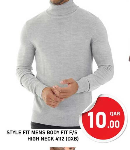 available at باشن هايبر ماركت in قطر - الريان