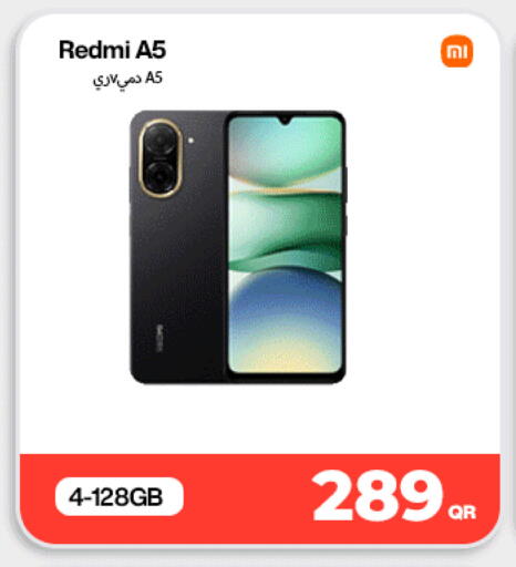 available at Miracle Phones in Qatar - Umm Salal