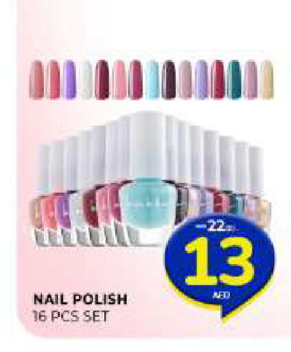 available at Al Madina  in UAE - Sharjah / Ajman