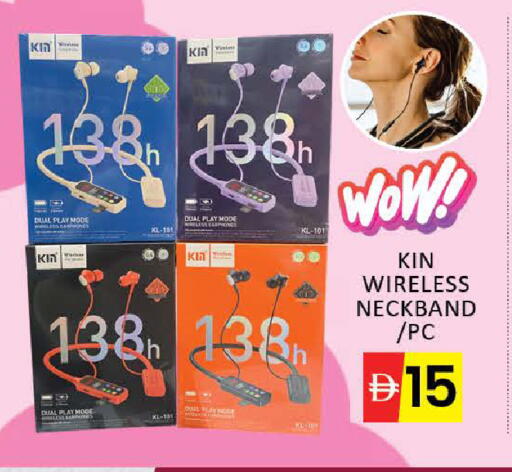 Mango available at مانجو هايبرماركت in الإمارات العربية المتحدة , الامارات - دبي