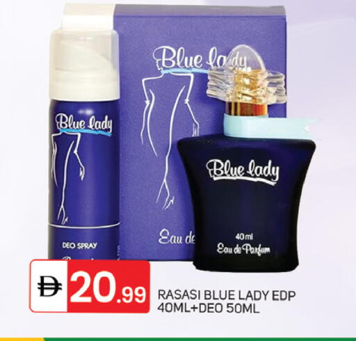 available at سوق طلال in الإمارات العربية المتحدة , الامارات - دبي