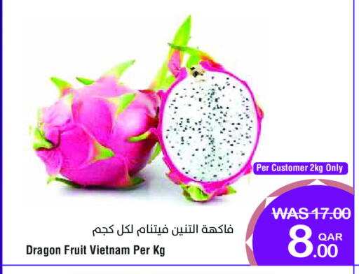 Dragon Fruit from Vietnam available at Megamart in Qatar - Al Rayyan