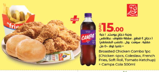 Tomato available at LuLu Hypermarket in Qatar - Al Shamal