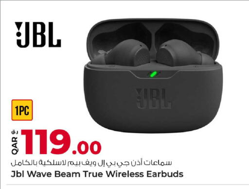 available at روابي هايبرماركت in قطر - الدوحة