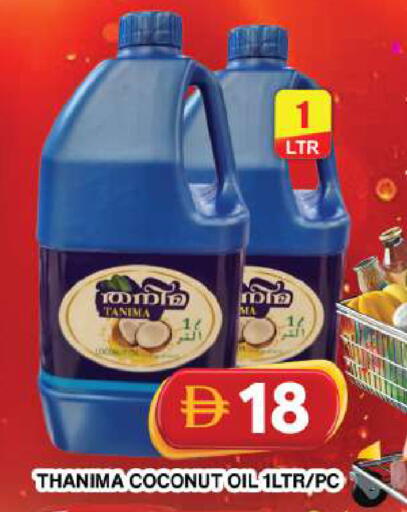 Coconut available at Grand Hyper Market in UAE - Dubai