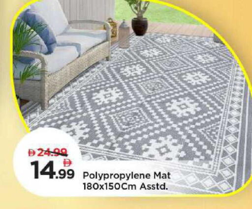 available at مارك & سيف in الإمارات العربية المتحدة , الامارات - دبي