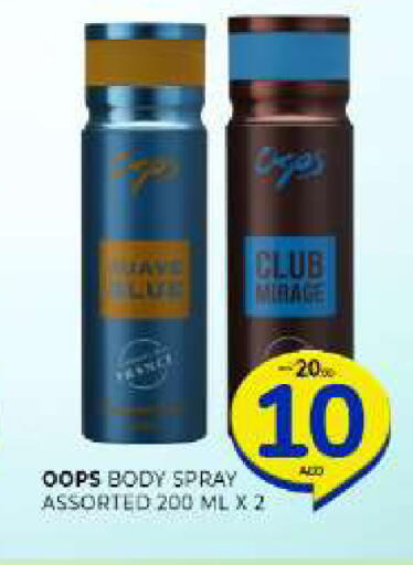 available at Al Madina  in UAE - Sharjah / Ajman