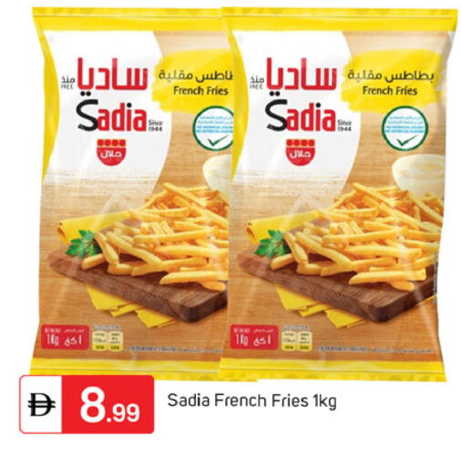 available at TALAL MARKET in UAE - Dubai