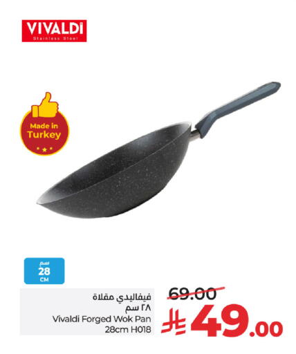available at LULU Hypermarket in KSA, Saudi Arabia, Saudi - Tabuk