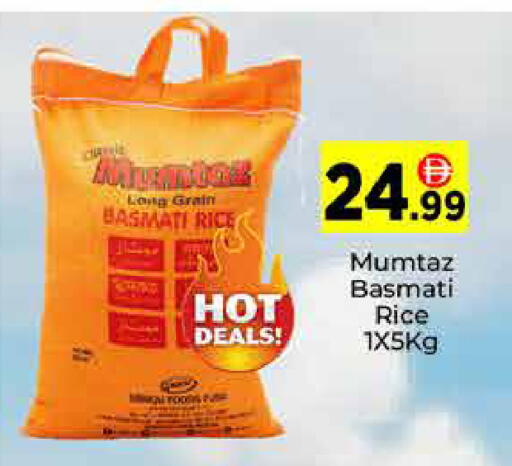 available at ايكو مول & ايكو هايبرماركت in الإمارات العربية المتحدة , الامارات - دبي