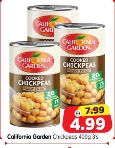 available at Al Madina Hypermarket in UAE - Abu Dhabi