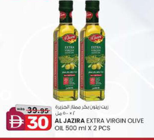 available at ك. الم. للتجارة in الإمارات العربية المتحدة , الامارات - دبي