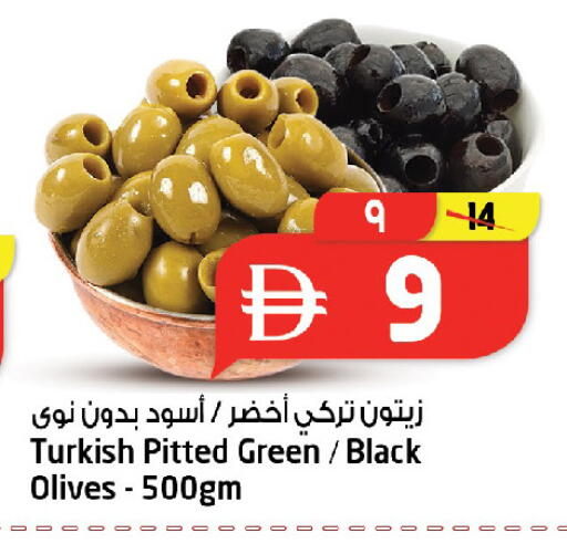 available at سفاري هايبر ماركت in الإمارات العربية المتحدة , الامارات - رَأْس ٱلْخَيْمَة