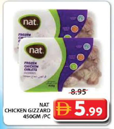 available at Grand Hyper Market in UAE - Abu Dhabi