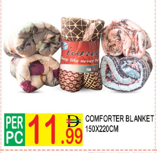 available at Dream Land in UAE - Dubai