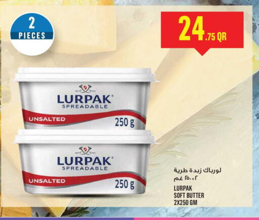 available at Monoprix in Qatar - Al Khor