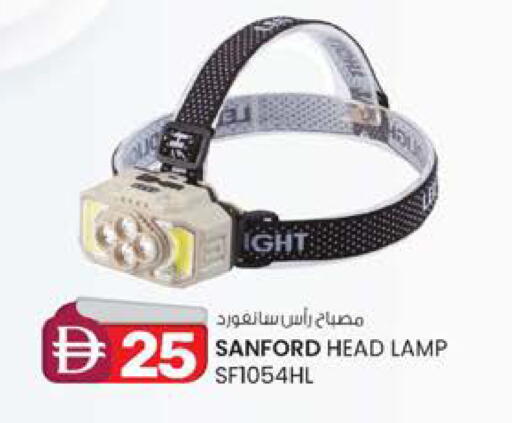 available at K M Trading  in UAE - Dubai