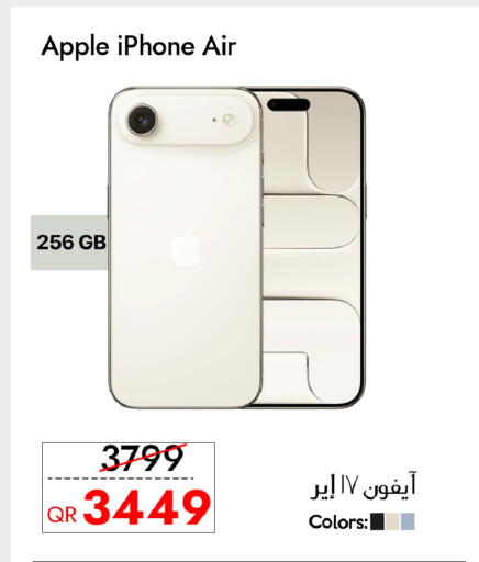 Apple available at آي كونكت in قطر - الخور