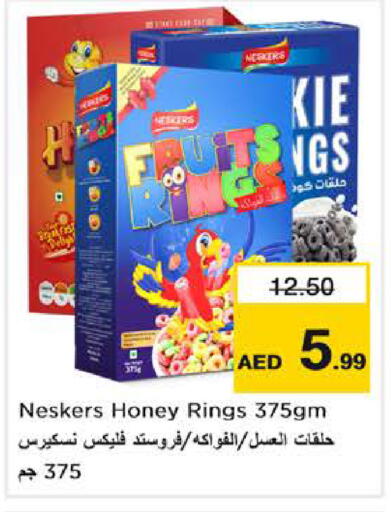 available at Nesto Hypermarket in UAE - Abu Dhabi