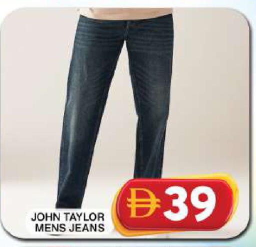 available at Grand Hyper Market in UAE - Dubai