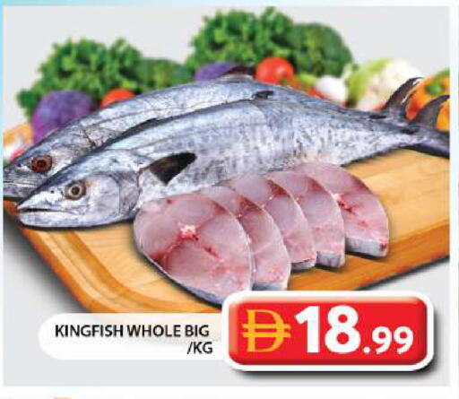 available at Grand Hyper Market in UAE - Dubai