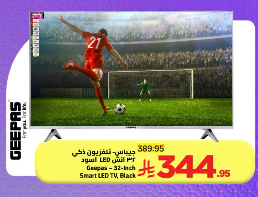 available at Wahj Mart in KSA, Saudi Arabia, Saudi - Jeddah