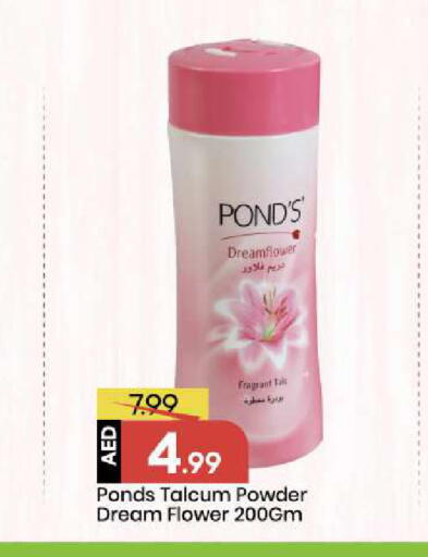 available at Mark & Save in UAE - Abu Dhabi