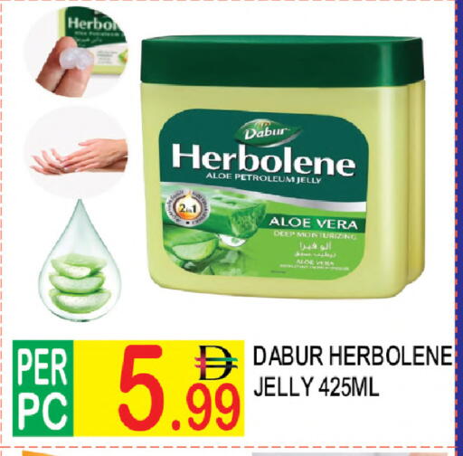 available at دريم لاند in الإمارات العربية المتحدة , الامارات - دبي