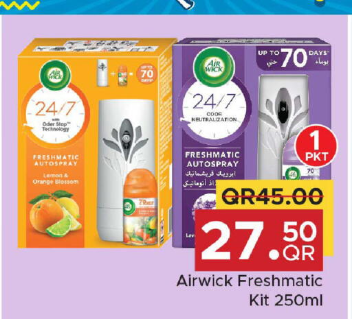 Lemon Orange available at Family Food Centre in Qatar - Al-Shahaniya