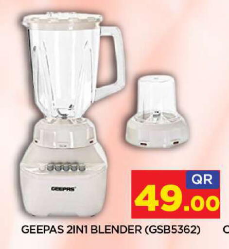 available at Shop n Smile Hypermarket in Qatar - Al Shamal