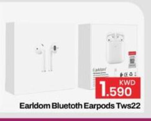 available at مارك & سايف in الكويت - مدينة الكويت