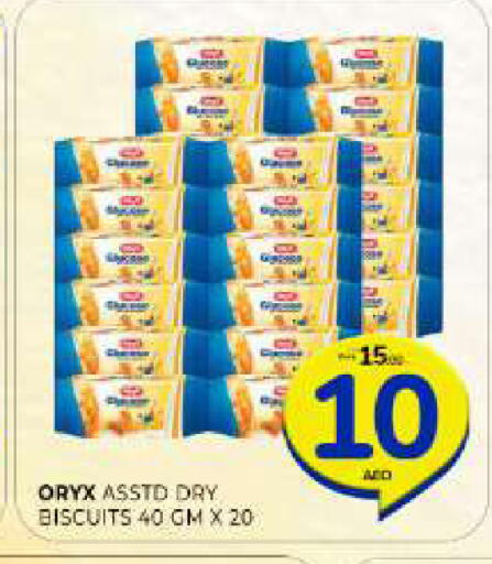 available at Al Madina  in UAE - Sharjah / Ajman