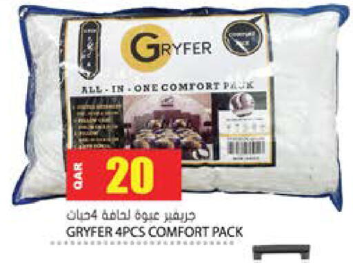 available at Grand Hypermarket in Qatar - Al-Shahaniya