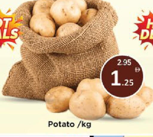 Potato available at AIKO Mall and AIKO Hypermarket in UAE - Al Ain